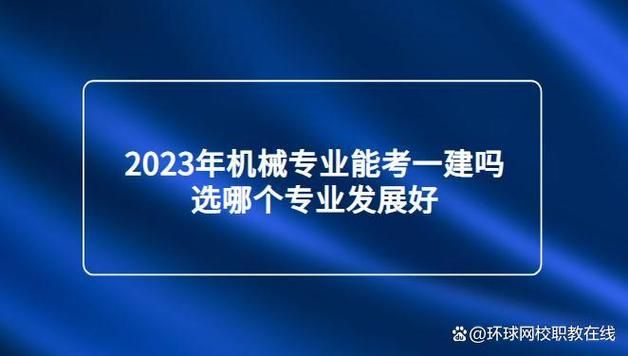女士官洗脑官方网站与同类平台比哪个好？(专业对比助你选对)