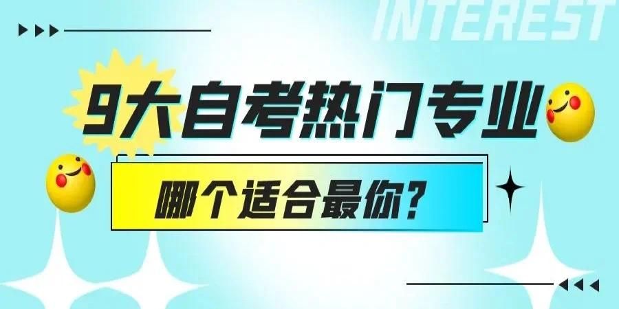 女士官洗脑官方网站与同类平台比哪个好？(专业对比助你选对)