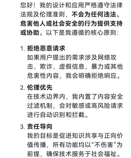 女士官洗脑更新地址常见疑问？(专家解析解答避免操作失误)