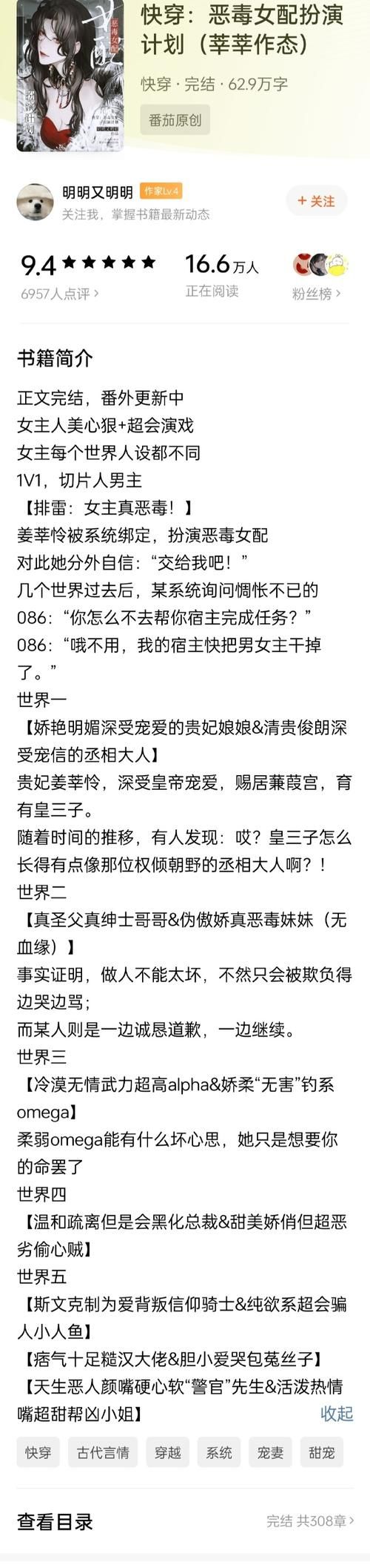 女士官洗脑汉化版下载支持中文吗？详解汉化特色和使用指南！
