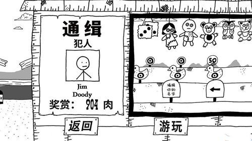 女士官洗脑汉化版下载支持中文吗？详解汉化特色和使用指南！