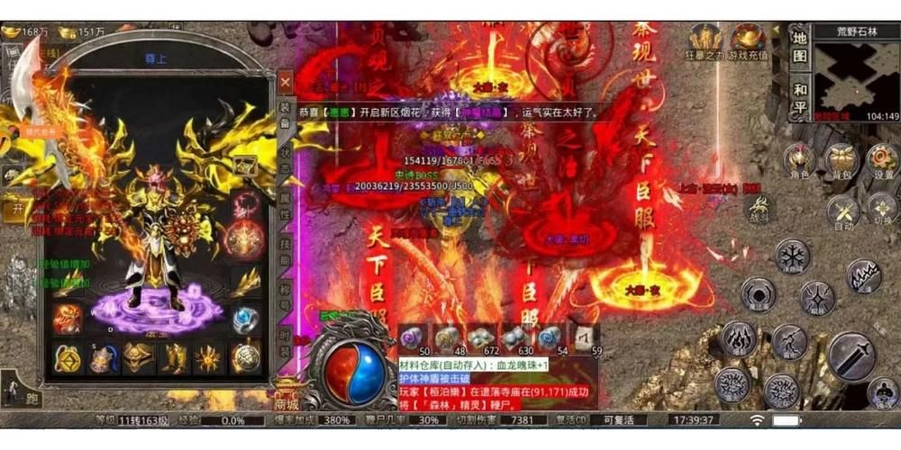 女士官洗脑游戏介绍效果怎么样？玩家实测经验分享！