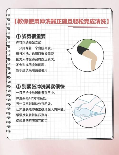 女士官洗脑版本大全怎么用？实用技巧快速上手！