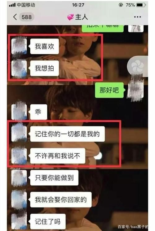 女大学生沉迷下载地址原因分析？专家揭晓3个关键真相！