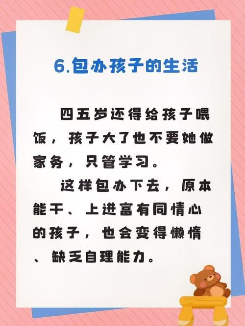 女大学生沉迷下载安卓危害有哪些？父母必看风险警示！