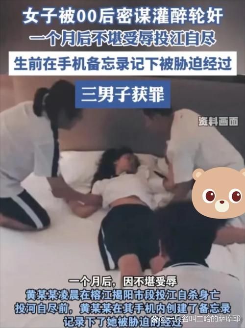 女大学生沉迷如何下载可怕吗？真实案例揭示背后的危害！