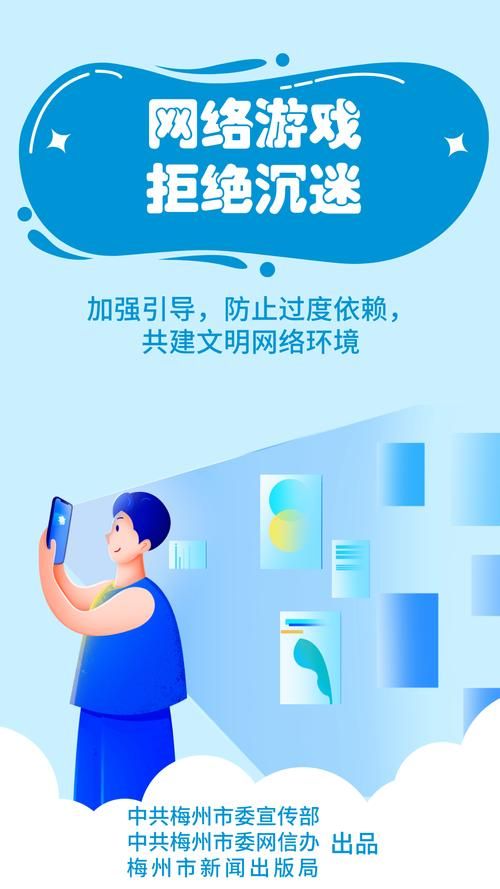 女大学生沉迷安卓汉化怎么办？专家给你支招很管用！