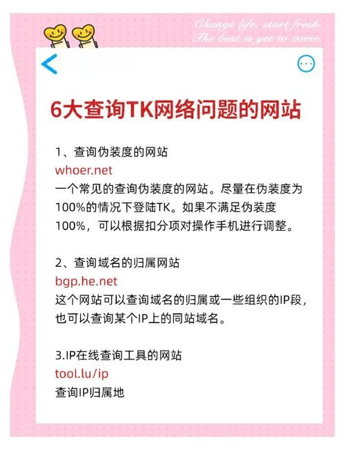 女大学生沉迷官方网站的原因？深度探究根源预防成瘾！