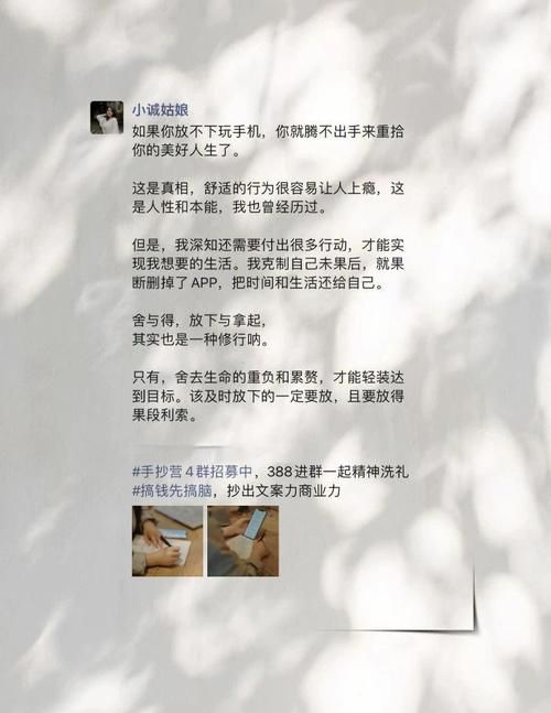 女大学生沉迷杨过游戏如何戒掉？轻松自救3个实用妙招！