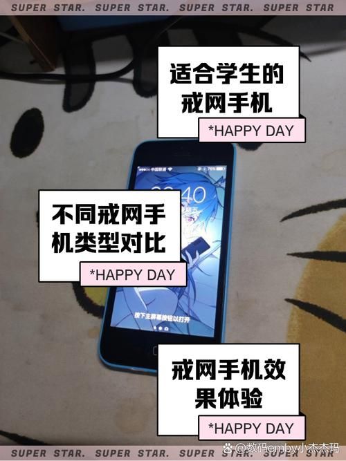 女大学生沉迷游戏下载问题多？过来人教你3招成功戒断