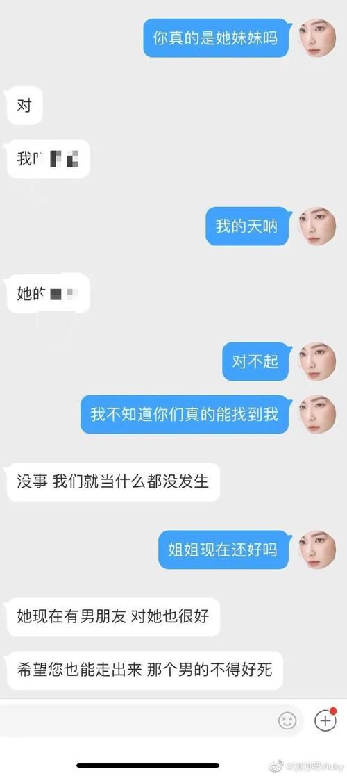 女大学生沉迷游戏深陷咋办？急需看看这些关键自救步骤！
