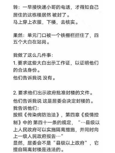 女大学生沉迷游戏的三大原因(家长看完陷入沉默)