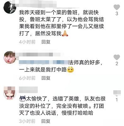 女大学生沉迷版本大全怎么用？10种方法快速告别困扰！