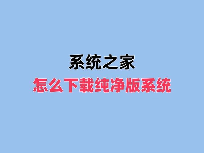 女孩之家V1.5.2下载地址需要付费吗？(免费安装步骤一次搞定)
