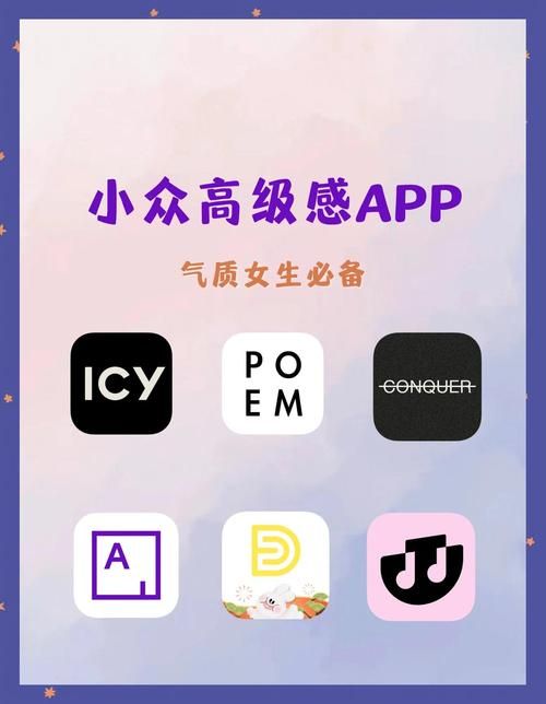 女孩之家V1.5.2下载地址需要付费吗？(免费安装步骤一次搞定)