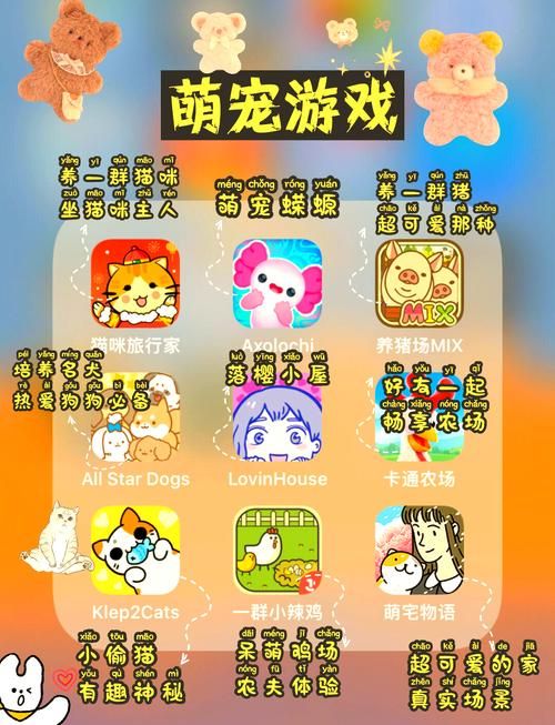 女孩之家V1.5.2在哪下载到手机？安卓苹果详细教程