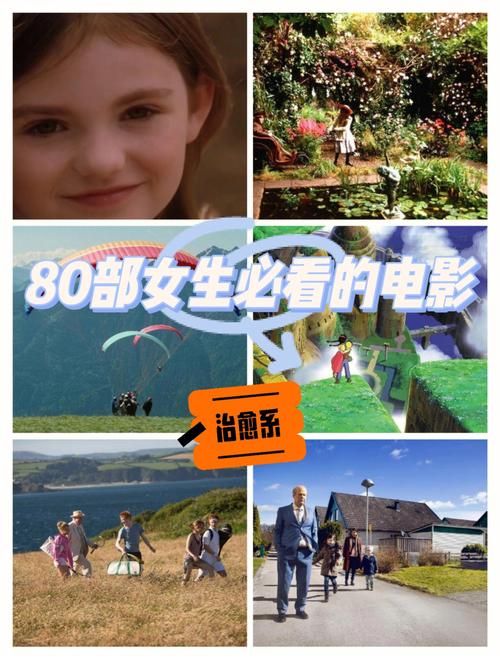女孩之家V1.5.2官方网站用户评价如何？真实体验分享参考！