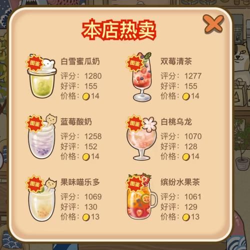 女孩之家V1.5.2官网怎么注册？新人三步完成账号创建