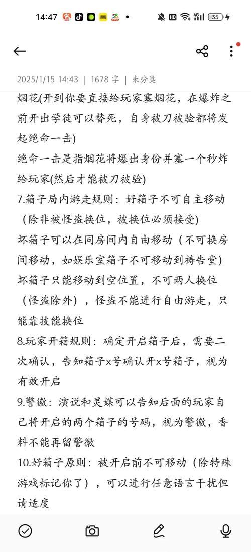 女孩之家V1.5.2更新了什么？独家揭秘新增功能玩法