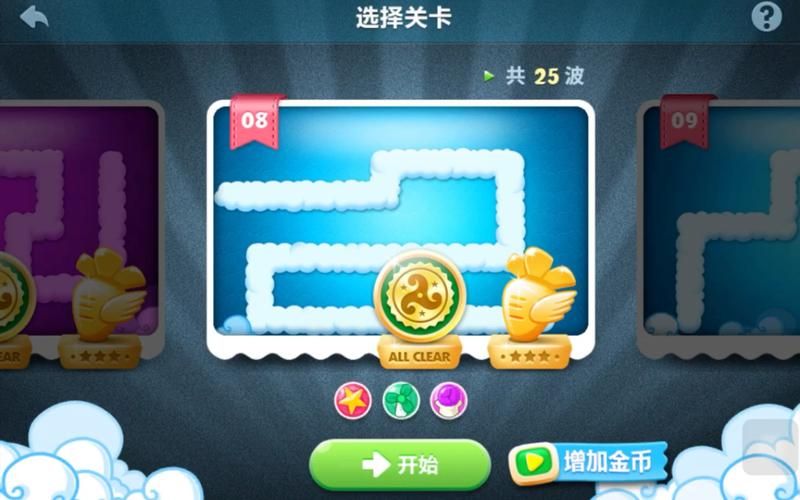 女孩之家V1.5.2杨过游戏怎么玩(简单操作入门快速上手攻略)