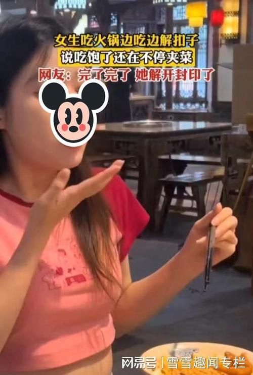 女孩之家V1.5.2隐藏剧情攻略解锁？一步步教你玩出结局！