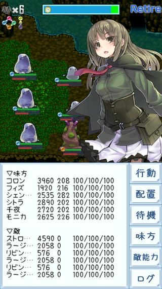 女巫训练师下载安装方法教程 中文版手机端轻松搞定
