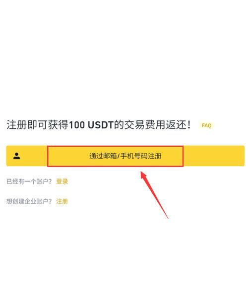 女巫训练师官方正式版怎么下载？(最新版完整下载步骤分享！)