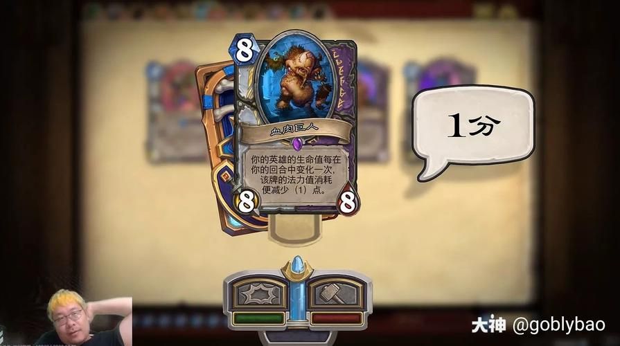 女巫训练师官方正式版怎么下载？(最新版完整下载步骤分享！)