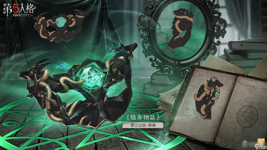 女巫训练师官网费用多少钱(免费试用选项详细解说)