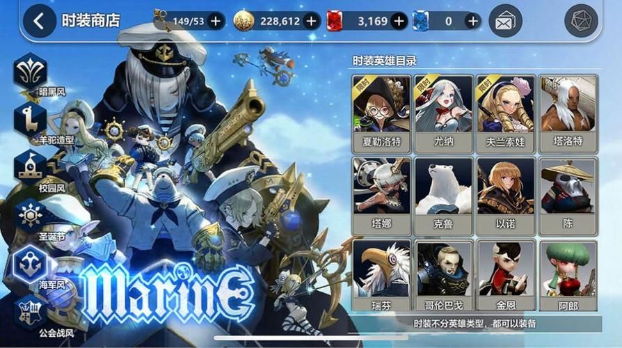 女巫训练师最新版本技巧秘籍(快速通关必备宝典)