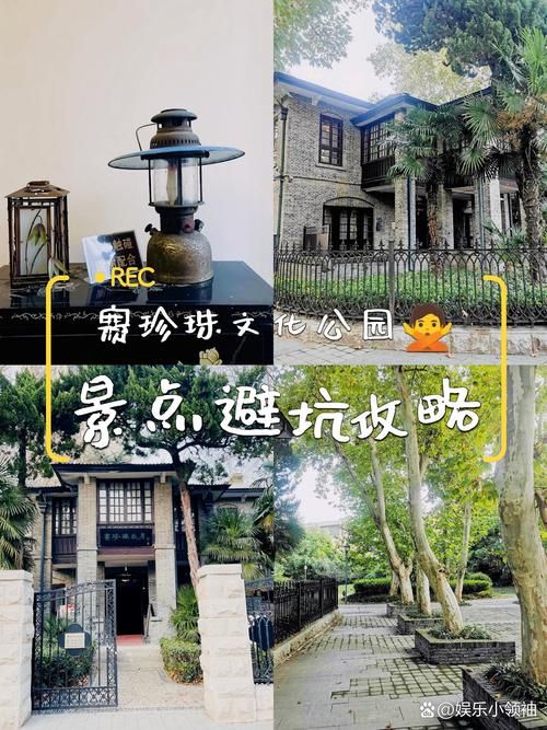 女忍条教下载地址安全吗？(必看避坑指南与可信平台)