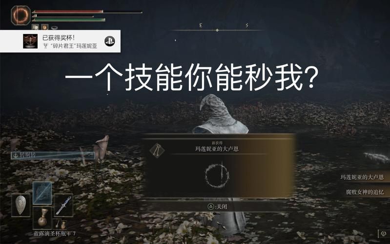女忍条教安卓好玩吗？三分钟揭秘游戏真实体验