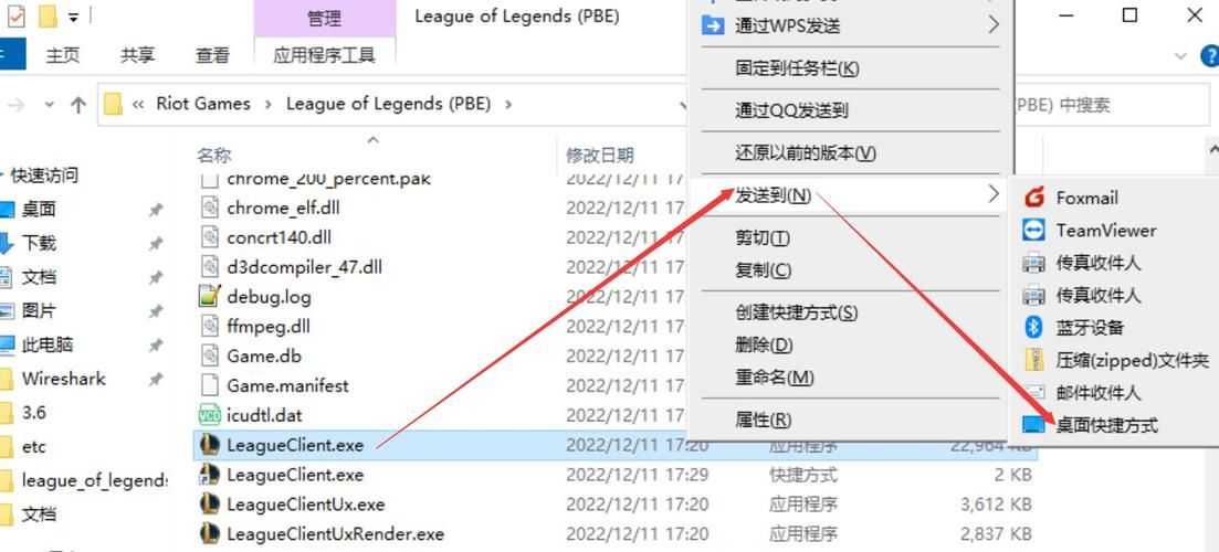 女忍条教汉化版最新更新内容怎么下载？一键安装教程分享