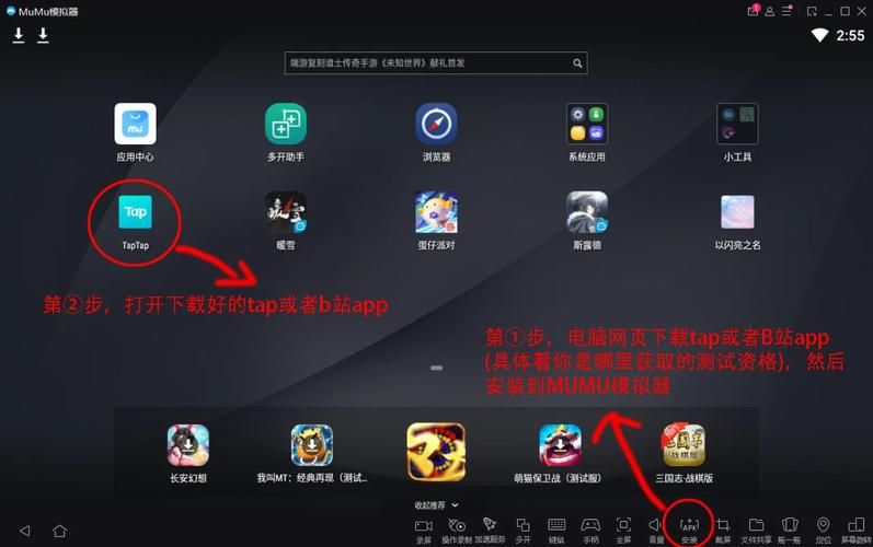 女忍条教汉化版最新更新内容怎么下载？一键安装教程分享