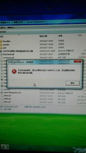 女忍条教游戏下载怎么操作？3招教你快速获取安装包