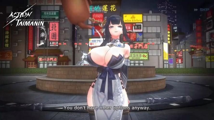 女忍条教绅士游戏好玩吗？3大特色揭秘真实体验！