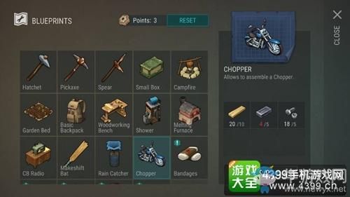 女忍调教战争游戏怎么玩？新手必看的入门攻略教程