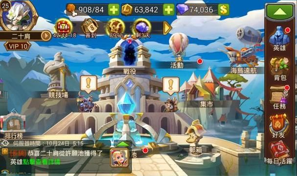 女忍调教战争游戏怎么玩？新手必看的入门攻略教程