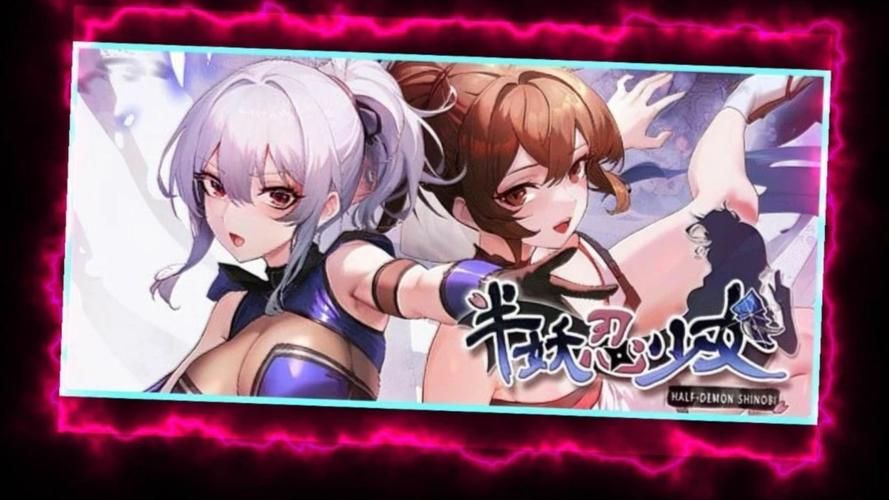 女忍调教最后的战争在哪下载？(新手入门避坑技巧！)