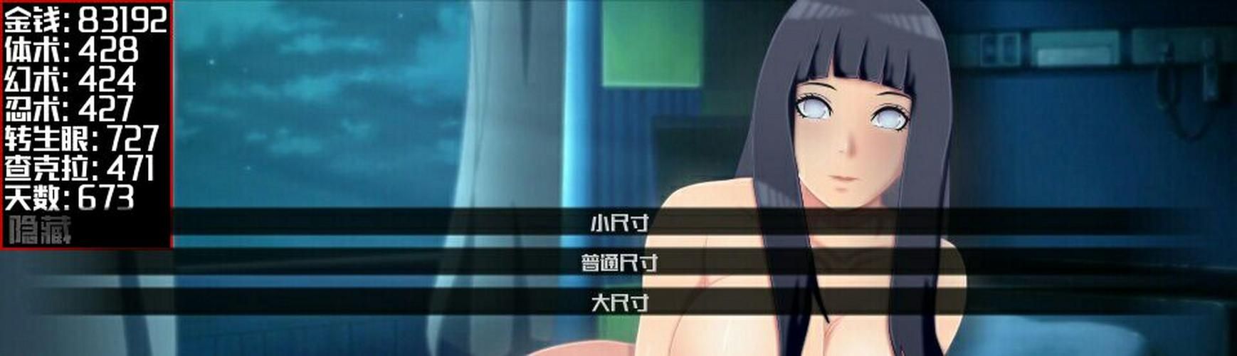 女忍调教最后的战争官方正式版下载最新版安卓能玩吗？兼容测试报告！