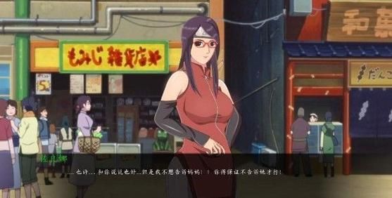女忍调教最后的战争新旧版对比，新版本调教玩法更刺激