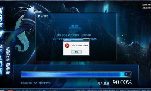 女忍调教最后的战争更新地址在哪里下载？推荐靠谱平台