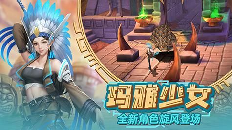 女忍调教最后的战争游戏怎么玩？玩法介绍福利全解析