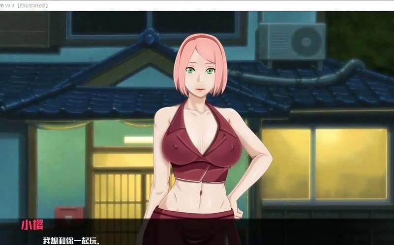 女忍调教最后的战争版本大全攻略合集汇总？(助你快速成为高手！)