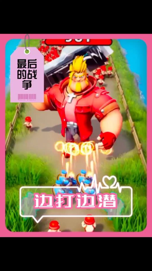 女忍调教最后的战争版本大全攻略合集汇总？(助你快速成为高手！)