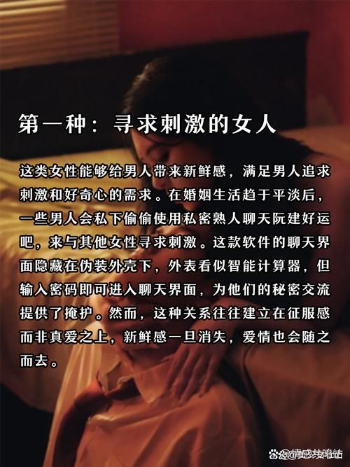 女性瘾者如何合法下载？两种安全途径快速搞定