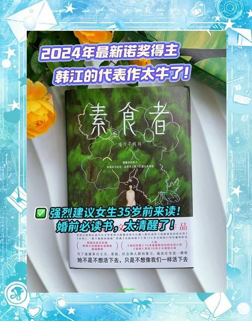 女性瘾者安卓无删减吗？观影资源大揭秘！