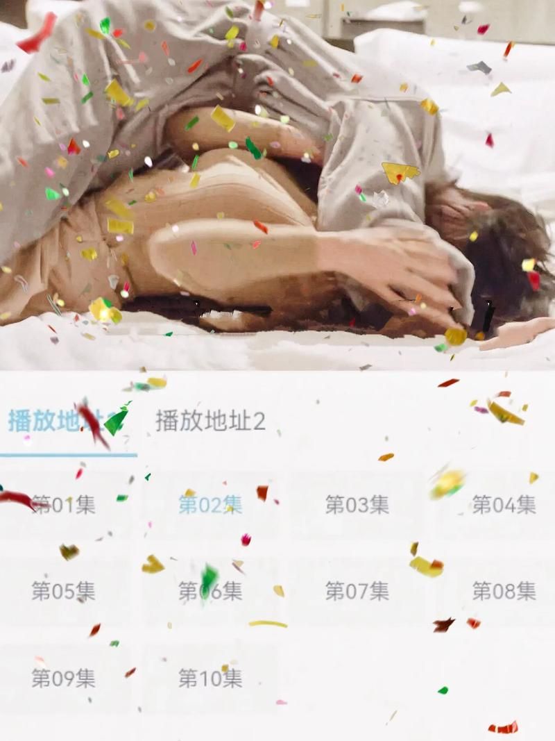 女性瘾者官方网站能做什么？看正片找资源一手掌握！