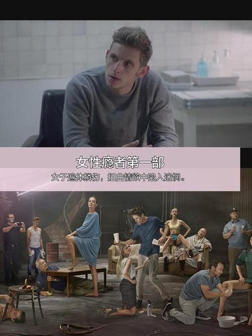 女性瘾者最新版本是多少？(2024更新内容详细解析)