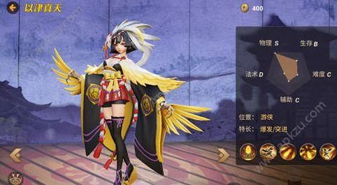 女性瘾者杨过游戏怎么玩？新手必看攻略技巧分享